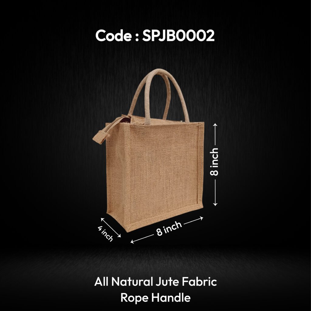 SPJB0002 - 8x4x8 inch - Natural Jute Fabric with Rope Handle